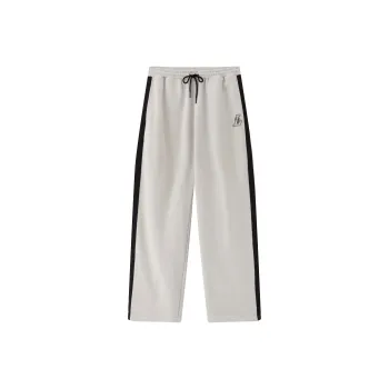 NBA Knitted Sports Pants Unisex Light Gray White