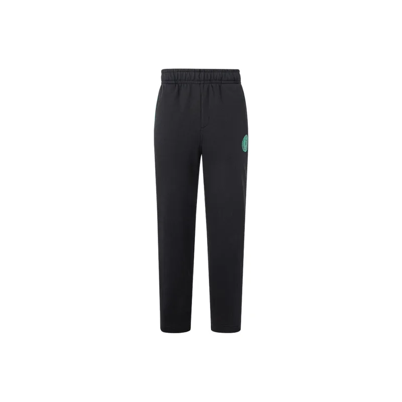 Adidas M Verbiage Pt2 Knitted Sports Pants Men's Black-0