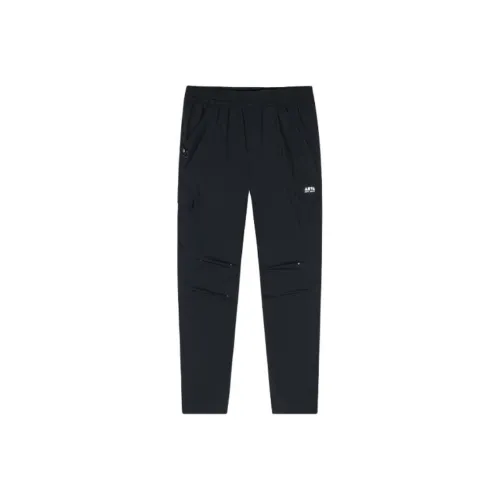 Anta Knitted Sweatpants Men's Basic Black
