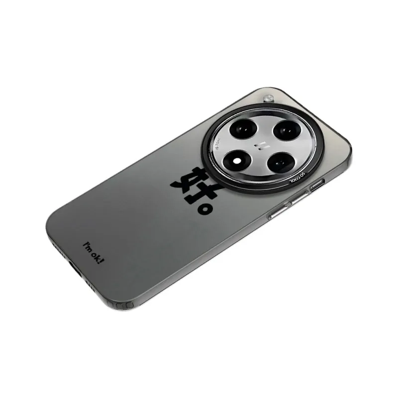 Baochengbao Phone Cases-7