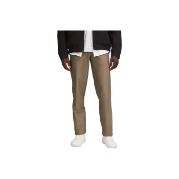 Lululemon Utilitech Cargo Pants Men's