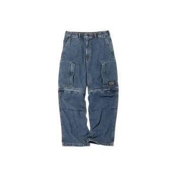 GU Undercover Collaboration Cargo Pants Unisex Blue