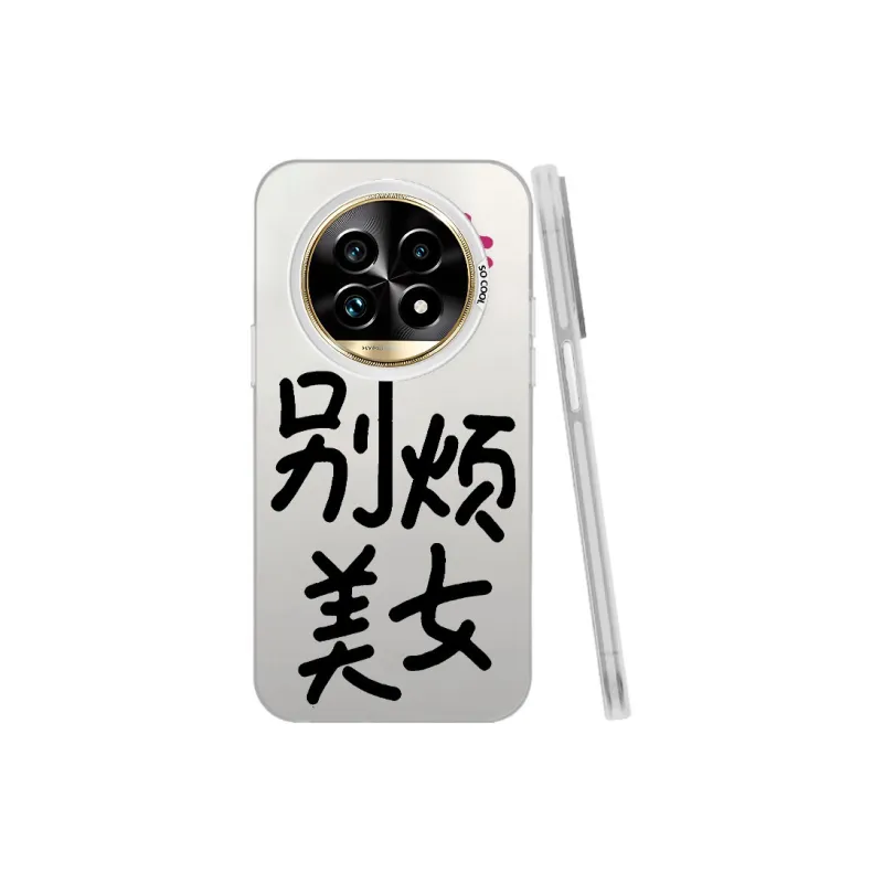 Baochengbao Phone Cases-6
