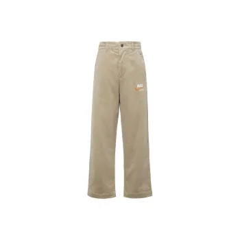 Nike Casual Pants Men Khaki