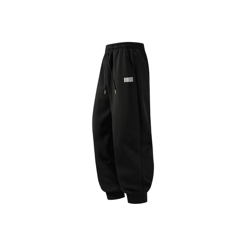 Small Columns Under The Sea Knitted Sports Pants Unisex-8