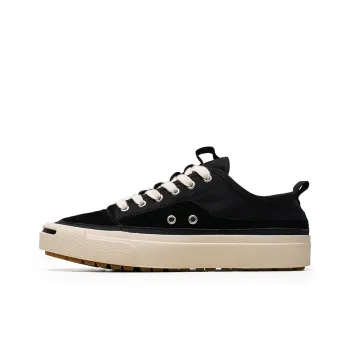 IZEIZIG Slip Resistant, Abrasion Resistant, Lightweight, Breathable, Support Low Top Canvas Shoes Men's