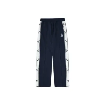 BEASTER x DALISHUISHOU LIANMINGKUAN Knitted Sports Pants Unisex