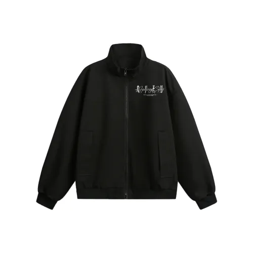 Qnxeey Jackets Unisex