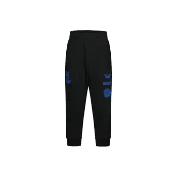 Adidas Originals Pant AC Knitted Sports Pants Men's Black