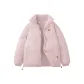 Haze Pink