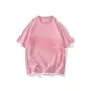 Handsome Pink