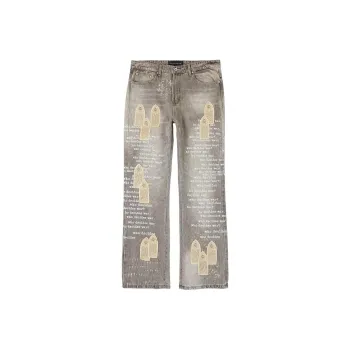 Who Decides War Scripture Denim