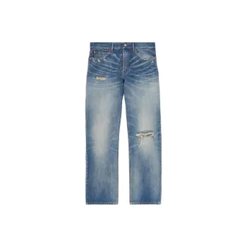 MM6 Maison Margiela Distressed 5 Pocket Jeans