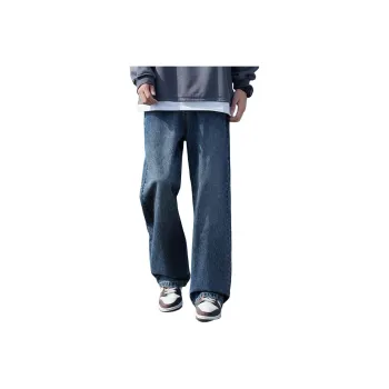 ORMY Jeans Unisex