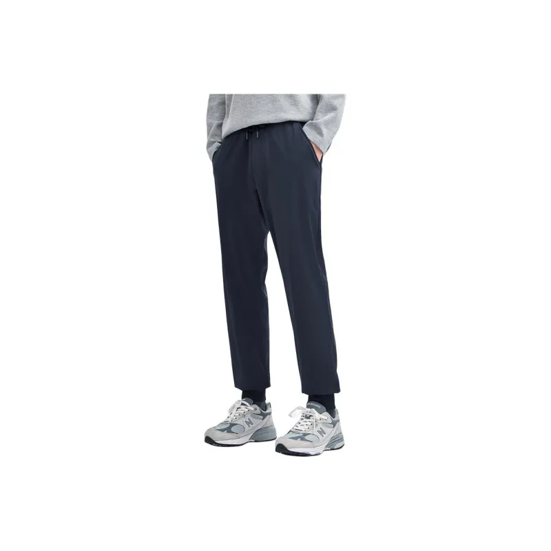 UNIQLO Knitted Sports Pants Men's Legend Blue-0