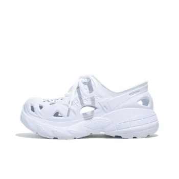 Jifffly Comfortable Clogs Men's