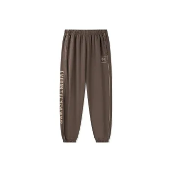 QIAODAN Knitted Sweatpants Men's Partridge/Wheat Brown