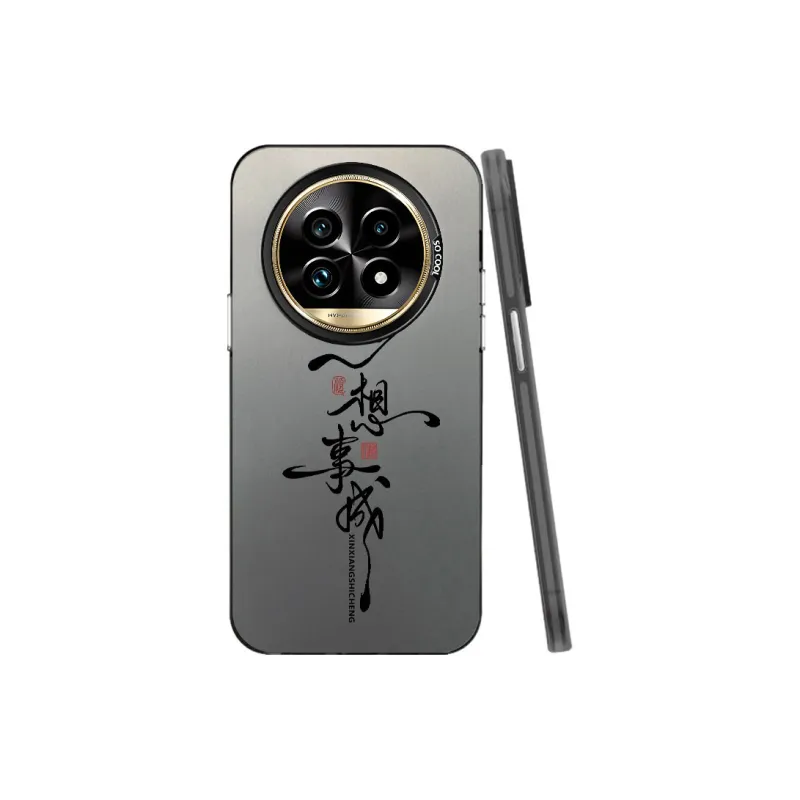 YIBAOBAO Phone Cases-9