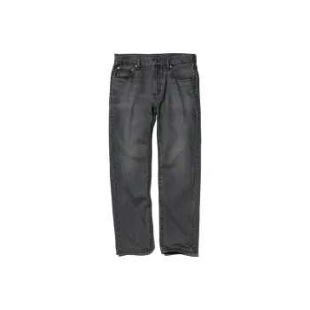 UNIQLO Jeans Men Lead Gray