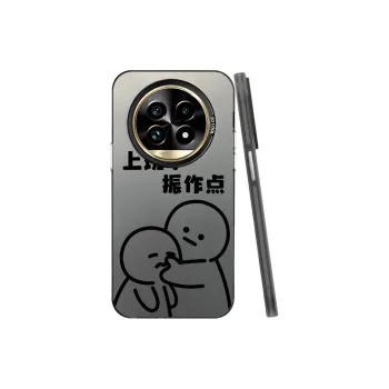 Baochengbao Phone Cases