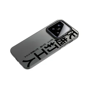 YIBAOBAO Phone Cases