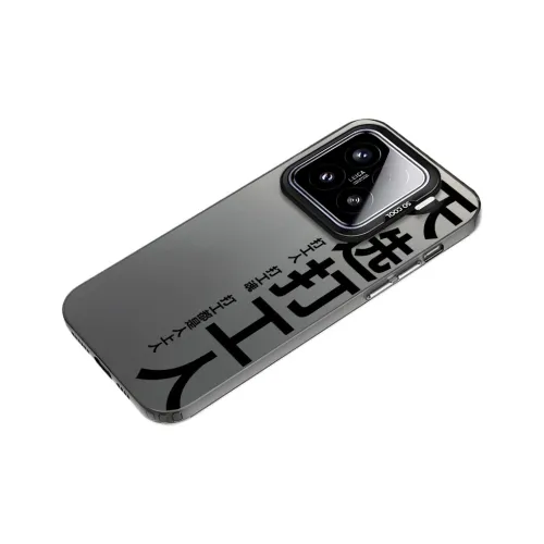 YIBAOBAO Phone Cases