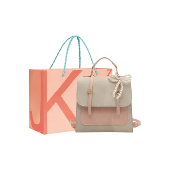 JANE KLAIN Synthetic Leather Backpack Women's Beige/Blue