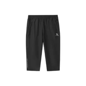 CAMEL Urban Function Series Casual Pants Men's