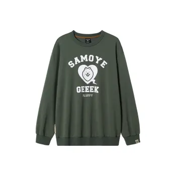 WAYNEXZAVIER Sweatshirt Men's Green