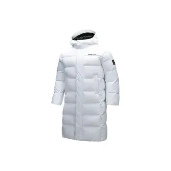 Anta Variety Training Collection Down Jacket Men's Pure White
