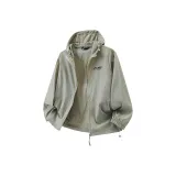 Gray Green