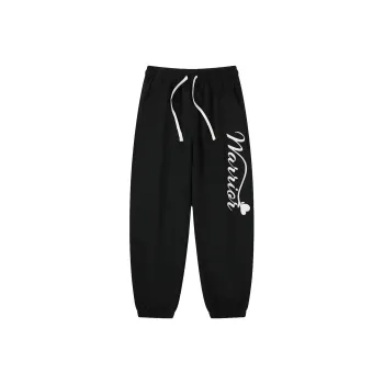 Warrior Knitted Sports Pants Unisex