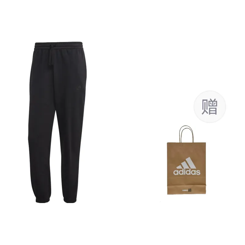 Adidas Knitted Sports Pants Men's Black-0