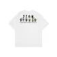 White Premium Fabric