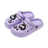 Purple Small Coal Ball