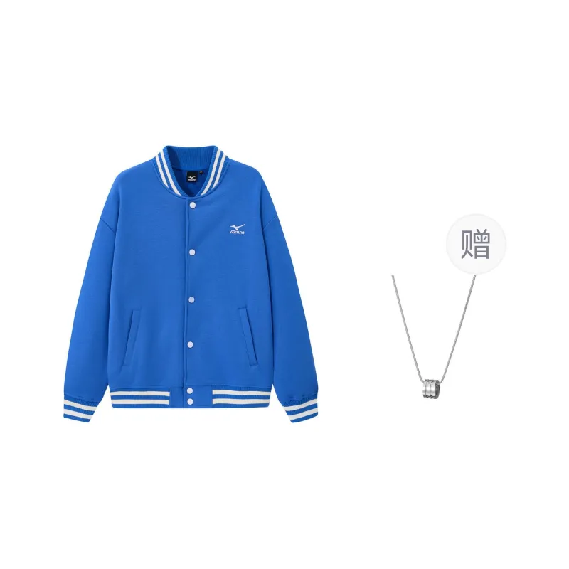 Mizuno Baseball Jacket Unisex Colorful Blue Includes Necklace-0