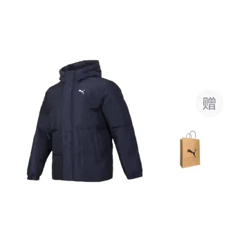 PUMA Down Jacket Men's Blue Shopping Bag Included