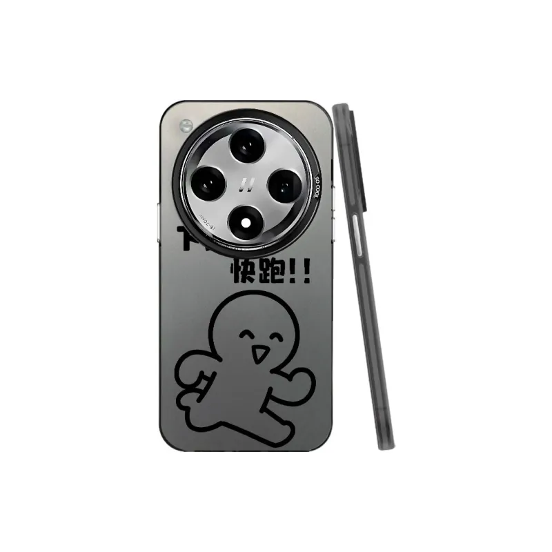 Baochengbao Phone Cases-3