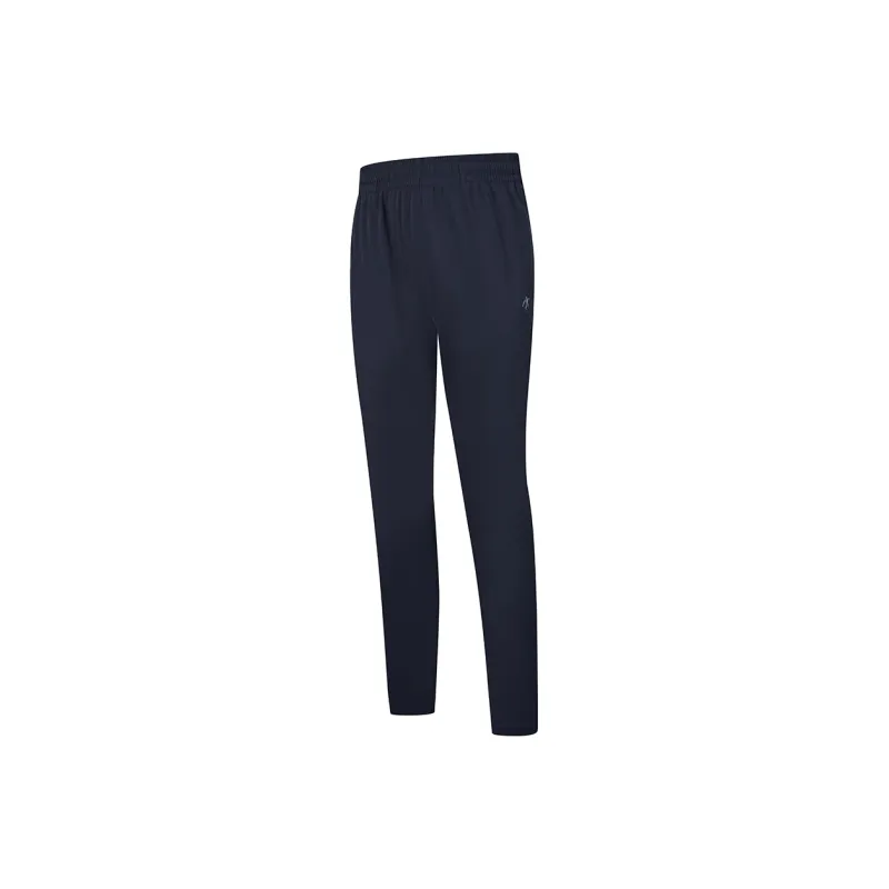 QIAODAN Casual Pants Men's Nova Blue-0
