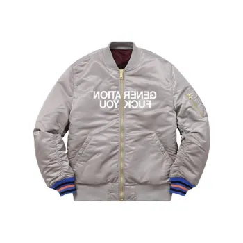 Supreme Undercover Reversible MA 1