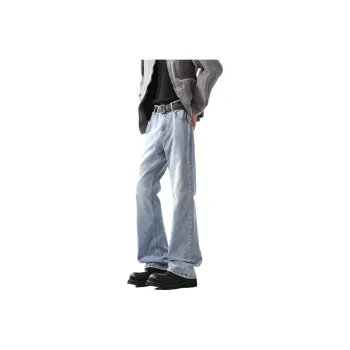 NEVER RULE Jeans Unisex