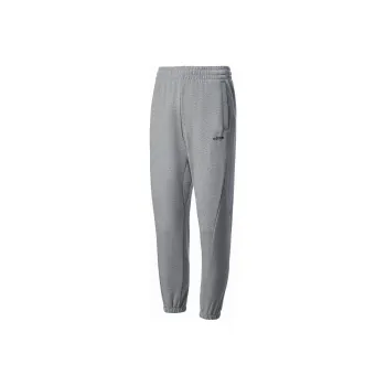 Adidas Knitted Sweatpants Men's Gray