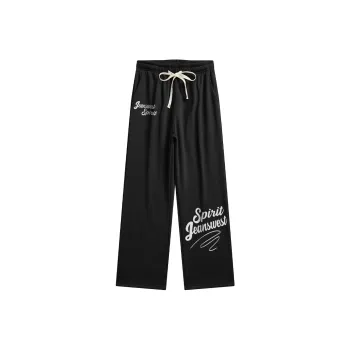 Jean West Knitted Sports Pants Unisex
