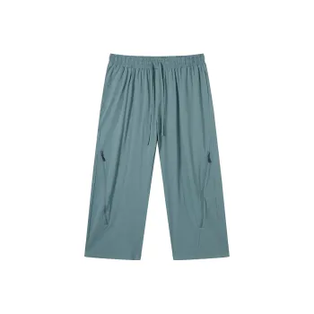 N MAX Sun Protection Fishing Pants Unisex