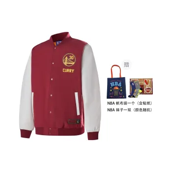 NBA Stephen Curry Warriors Baseball Jacket Unisex Dark Red