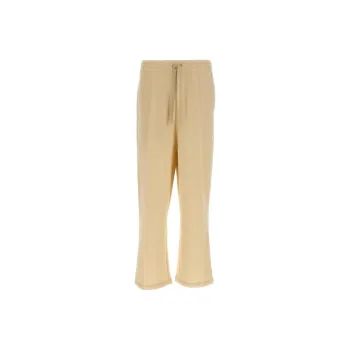 AMIPARIS Paris Ami De Coeur Drawstring Track Pants