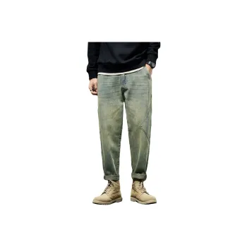 PEIMENG Jeans Unisex Teal
