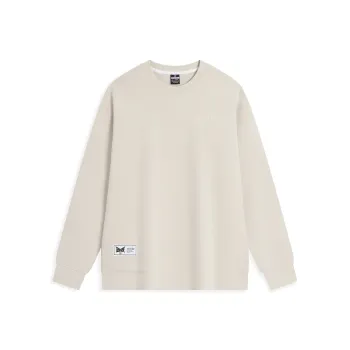 XTEP Basketball Collection Sweatshirt Men's Roof Ridge Gray