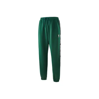 NBA Knitted Sports Pants Unisex Green