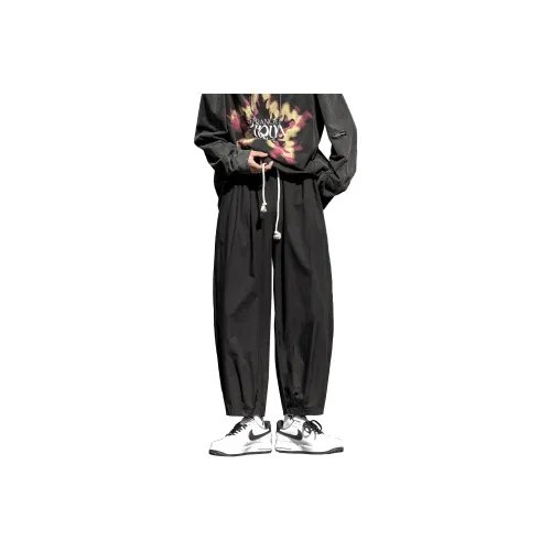 Ang2 Stu Casual Pants Unisex
